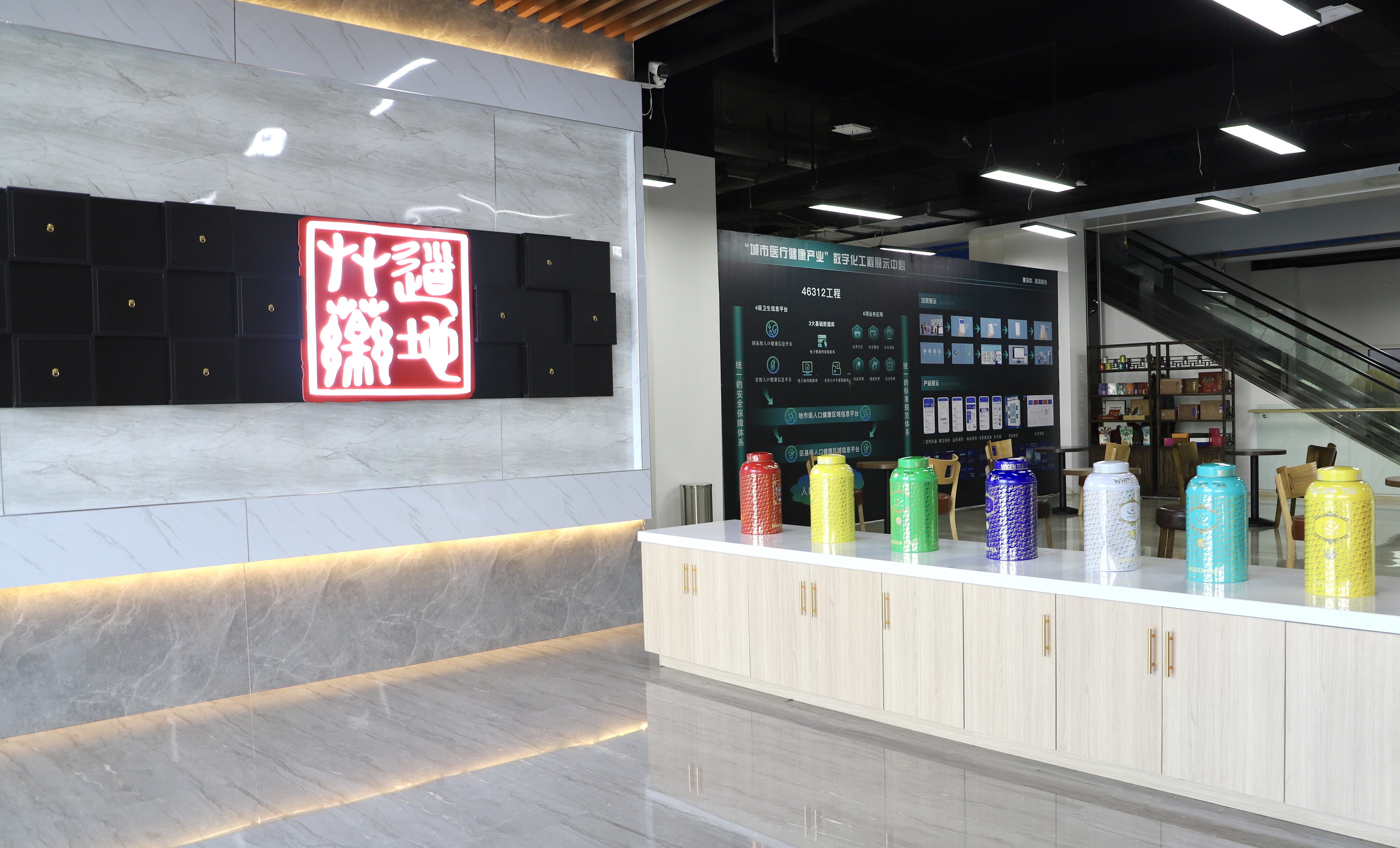 微信图片_20230517101111.jpg 微信图片_20230517101111.jpg