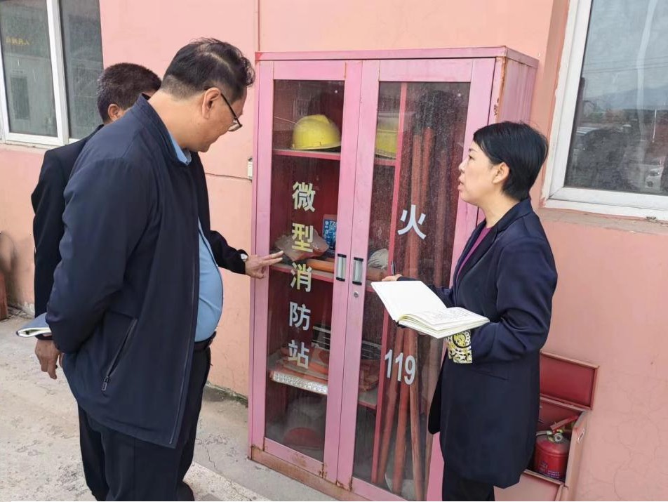 太原尖草坪区多措并举做好技校及培训学校安全隐患排查工作