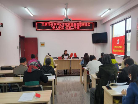 太原尖草坪区：携手创卫　共享和谐