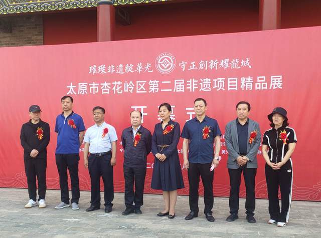 “打卡红色地标拥抱美好生活”5.18在太原国师纪念馆举行