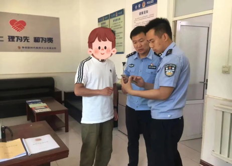 临汾翼城公安：两天预警劝阻3起，成功止损