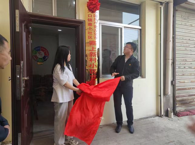 太原古交市河口镇：支部建在家门口激起基层治理“一池活水”