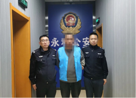 持续发力！临汾永和公安连续破获多起盗窃案