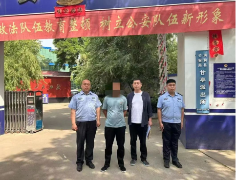 临汾洪洞警方成功抓获、劝投五名网上逃犯