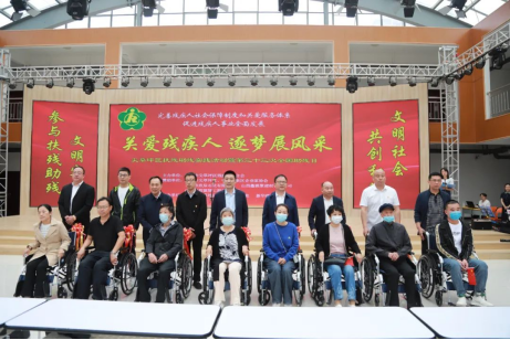 关爱残疾人  逐梦展风采——太原尖草坪区开展第33次“全国助残日”宣传活动