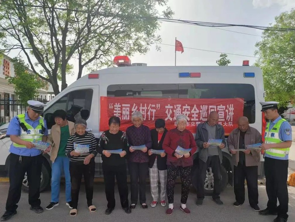 临汾隰县公安：传播交通安全，守护平安出行