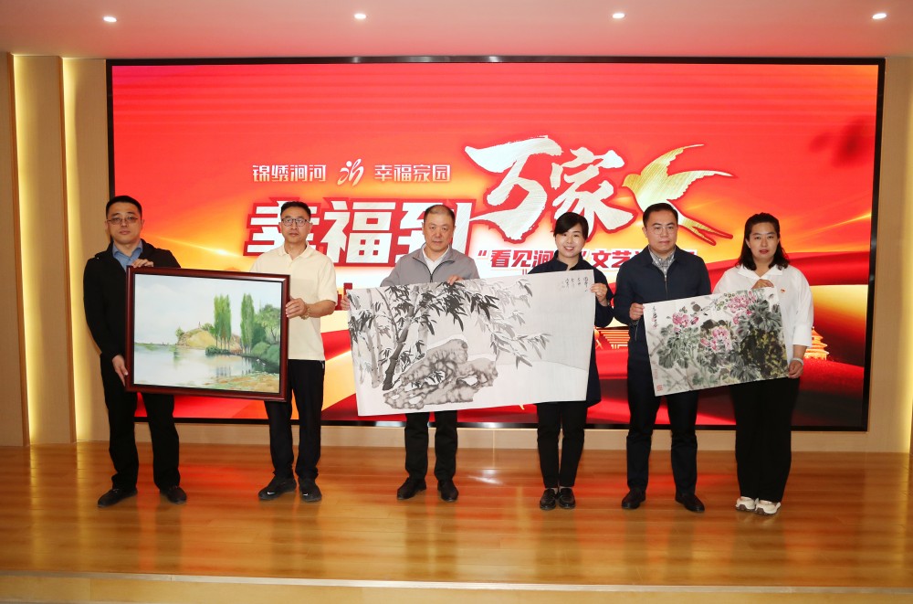 为人民创作为时代放歌——太原杏花岭区纪念毛泽东同志《在延安文艺座谈会上的讲话》发