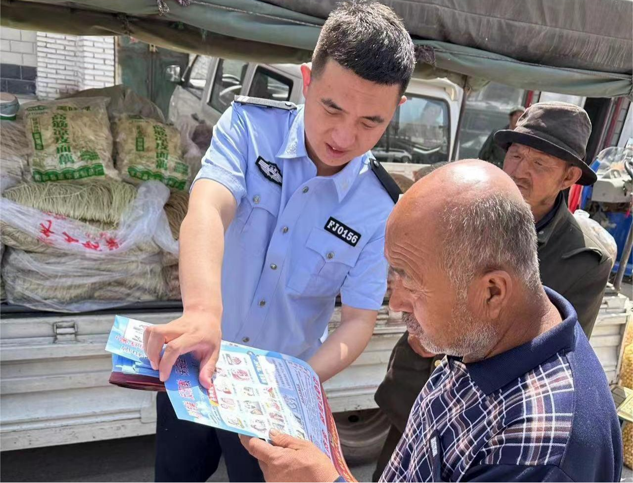 山西寿阳公安：反诈宣传进乡村守好群众“钱袋子”