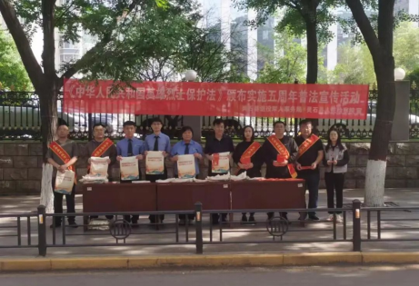 山西灵石县检察院：营造尊崇氛围  弘扬英烈精神