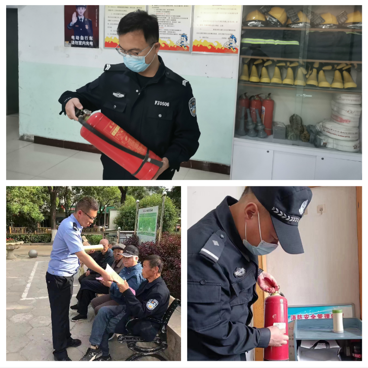 山西晋中城区公安分局新华街派出所积极开展消防安全隐患排查整治
