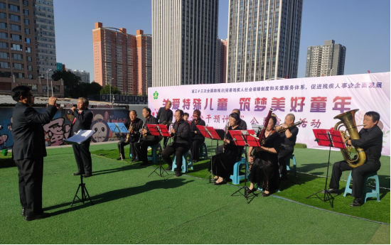 太原万柏林区：关爱特殊儿童  筑梦美好童年