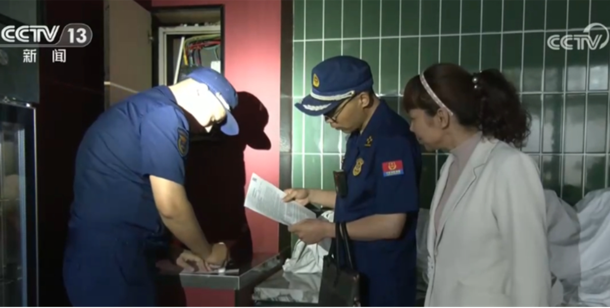 各地排查发现消防安全风险隐患36万余处 倒逼企业进行整改