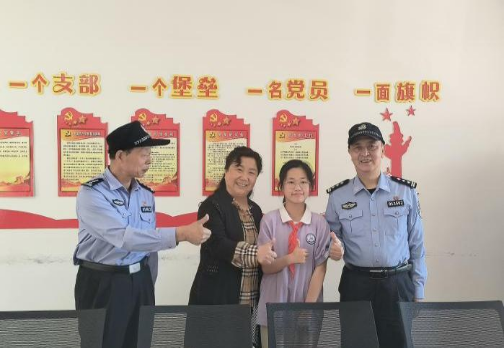 拾金不昧传美德  细微善行暖人心——太原公安西山分局北寒派出所进校园引领未成年人