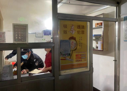 山西和顺公安：禁毒宣传入人心守护平安不涉“毒”