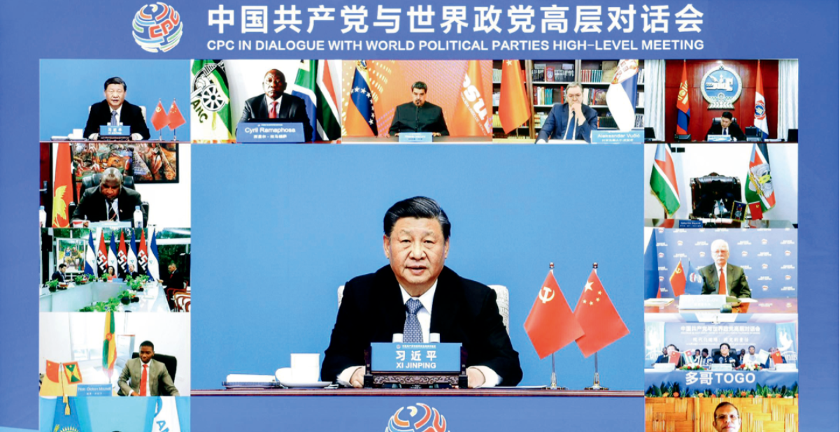 春风化雨润神州——习近平总书记指引数字文化建设述评