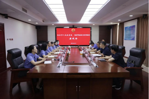 临汾市人民检察院与市规划和自然资源局召开工作座谈会