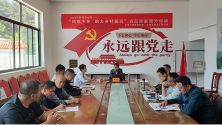 太原迎泽区：农民技能提升培训：“技”赢未来，致富有“术”