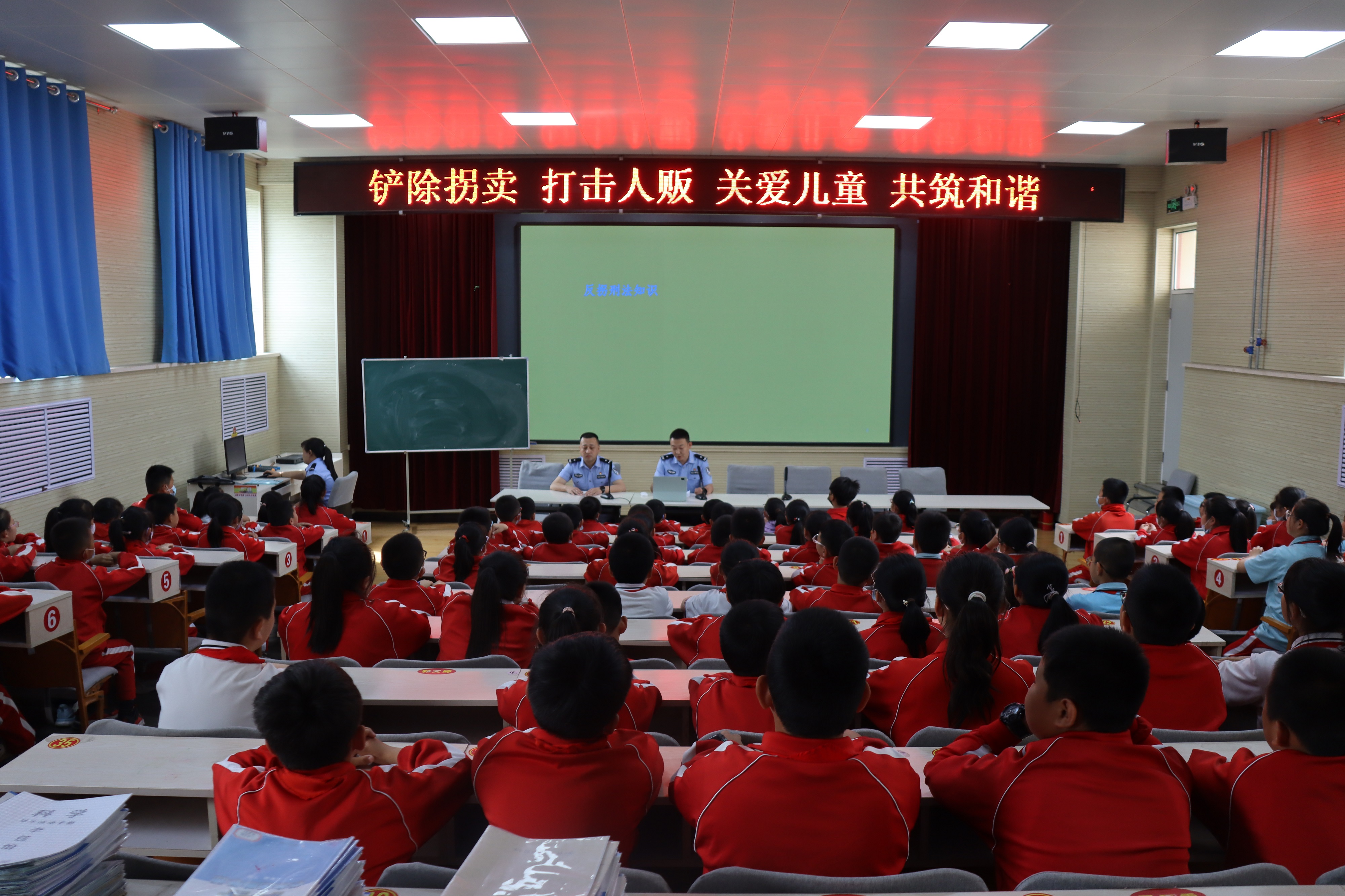 山西寿阳公安刑侦大队：防拐宣传进校园  呵护幼苗助成长