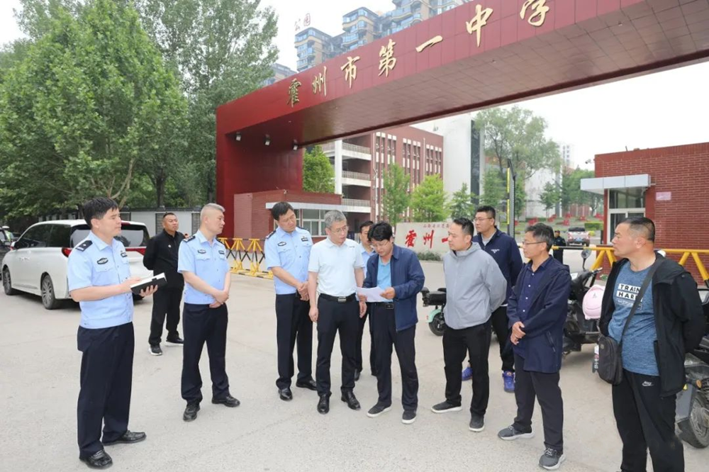 临汾霍州：张强强督导检查安全工作