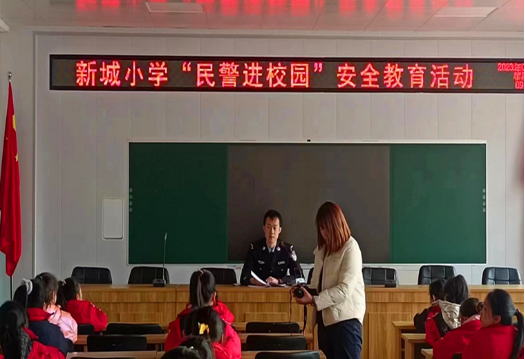 山西昔阳县公安局大寨派出所多措并举推进护校安园工作