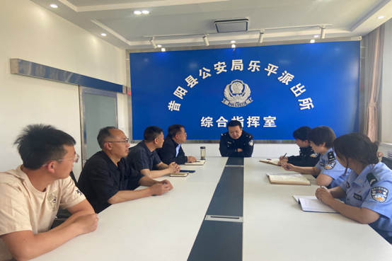 山西昔阳县公安局乐平派出所召开“护校安园”工作座谈会
