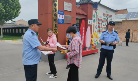 临汾翼城公安中卫派出所：快乐六一   警察“童行”
