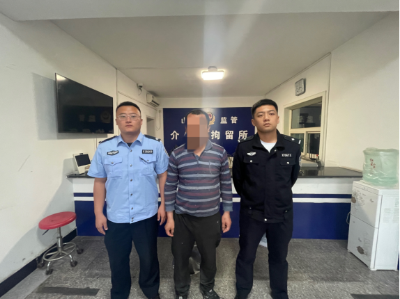 山西介休公安城关所：处理一起酒后寻衅滋事案