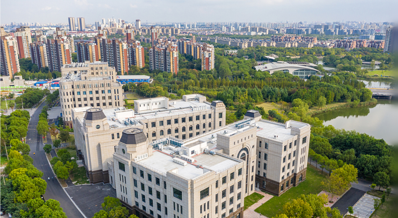 【高质量发展调研行】上海基础研究特区“特”在哪