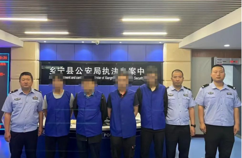 重拳出击！临汾乡宁县公安局连续破获三起赌博案件，抓获涉赌人员22人