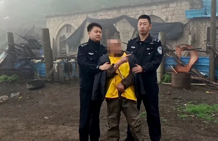 命案必破，积案必清！临汾乡宁县公安局成功破获一起25年前命案积案