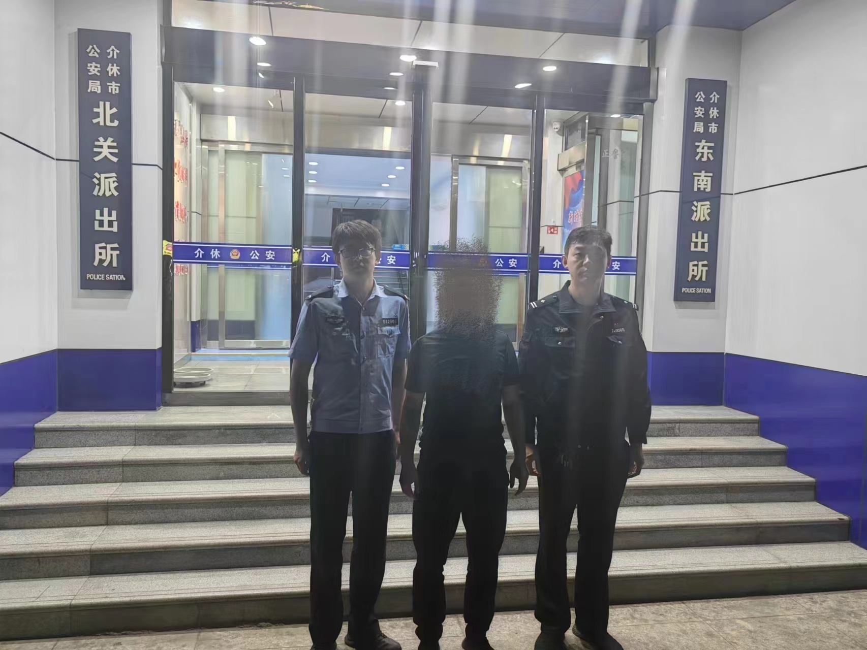 山西介休公安东南所：快速破获一起盗窃案