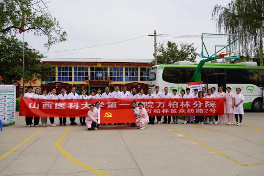 太原万柏林：助力美丽乡村建设  健康五月相约风声河