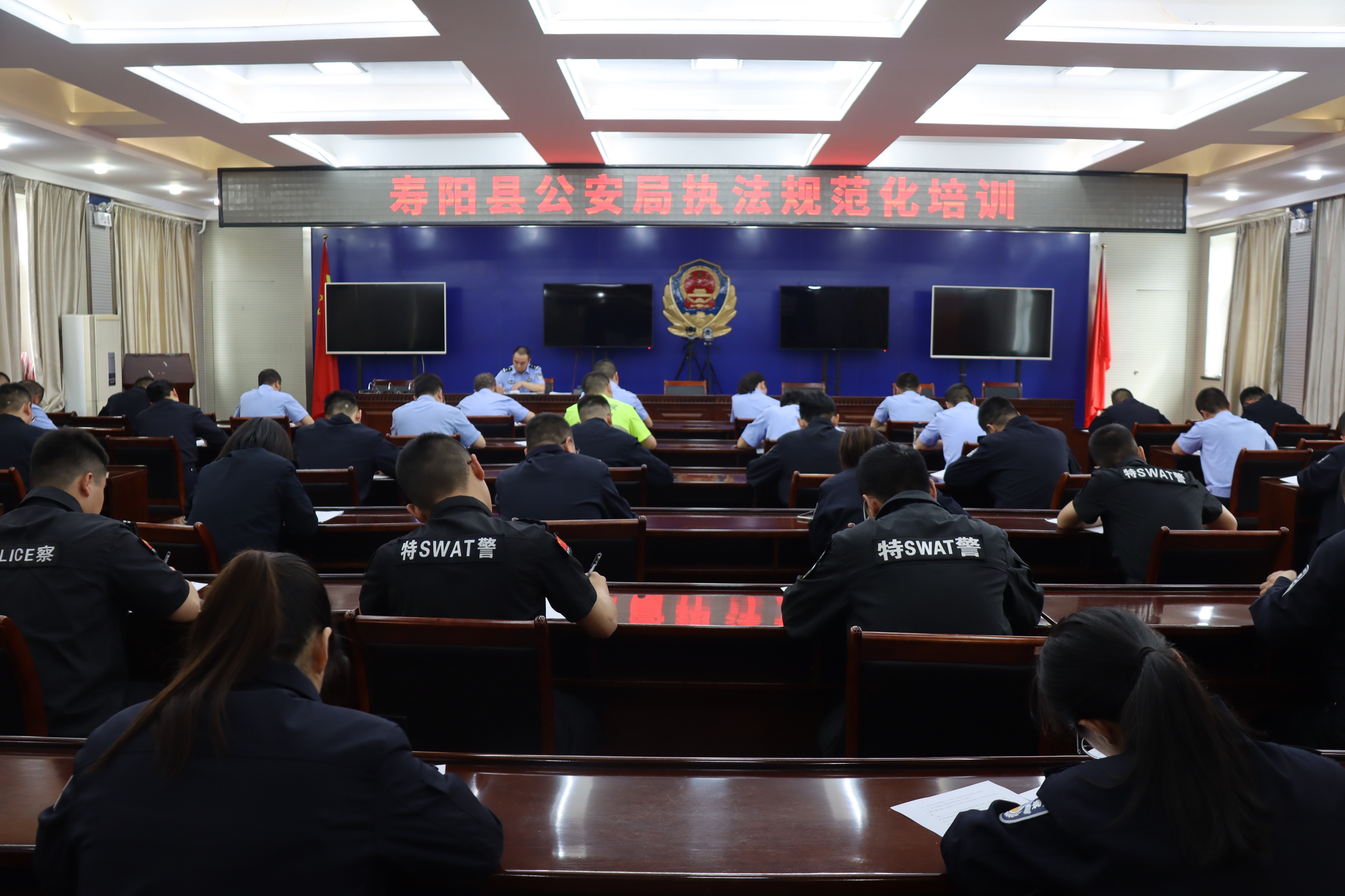 山西寿阳公安法制大队：以训促学  以考提能  推进执法规范化再升级