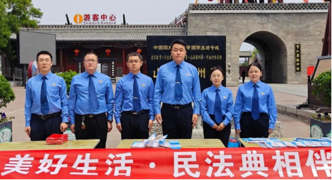 临汾霍州：法润人心 “典”亮生活