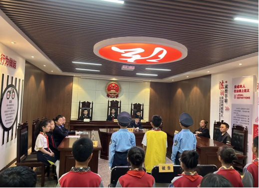 山西介休市人民检察院举办“检爱同行  共护花开”检察开放日系列活动（一）