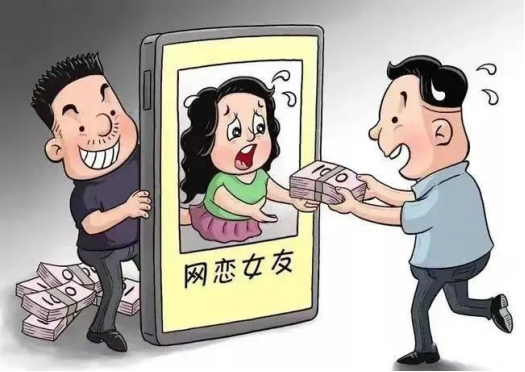 【真实案例】被骗82200元！临汾翼城南梁镇李某被网恋对象拉“拼团”赚钱后...