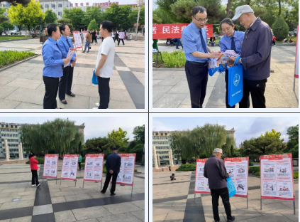 忻州繁峙县人民检察院开展“美好生活，民法典相伴”主题宣传活动