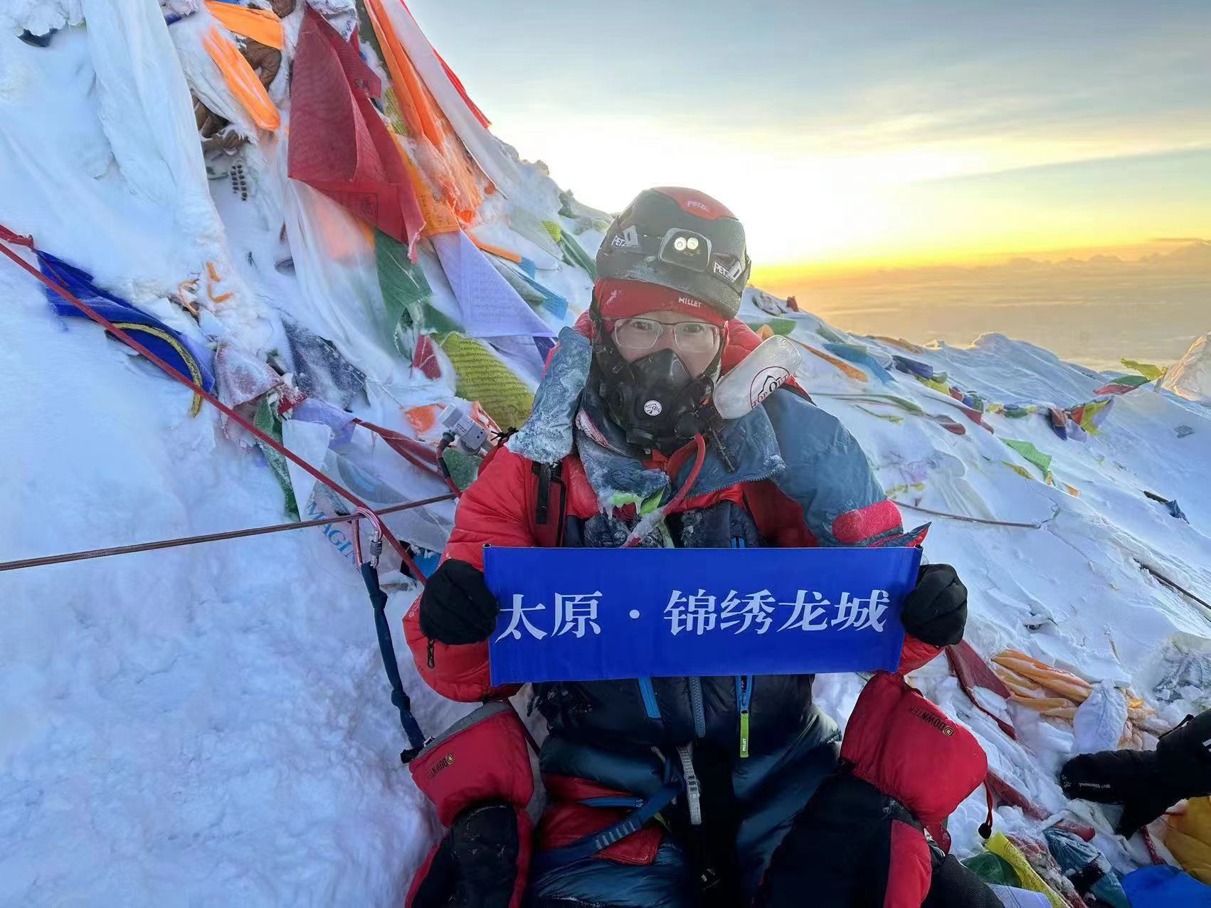 一手汾酒一手醋  他带着“山西味道”登顶珠峰