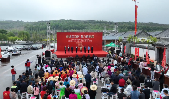 山西省乡土文化能人技艺大赛忻州复赛在岢岚县吴家庄举办