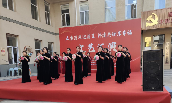太原迎泽区：五廉清风迎消夏  共建共融享幸福