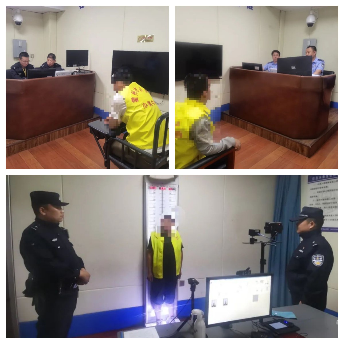 临汾霍州公安依法查处3起利用网络直播平台扰乱公共秩序案  行政拘留2人   罚款