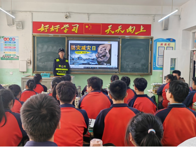 山西介休公安张兰所：深入学校开展防灾减灾安全宣传及疏散演练活动