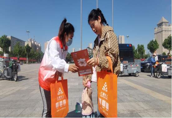 山西介休多部门联动开展“防拐卖、防性侵、防电诈、防毒品”主题宣传活动