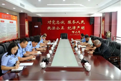 【刑事检察】临汾乡宁：联席会议共聚力  能动履职提质效