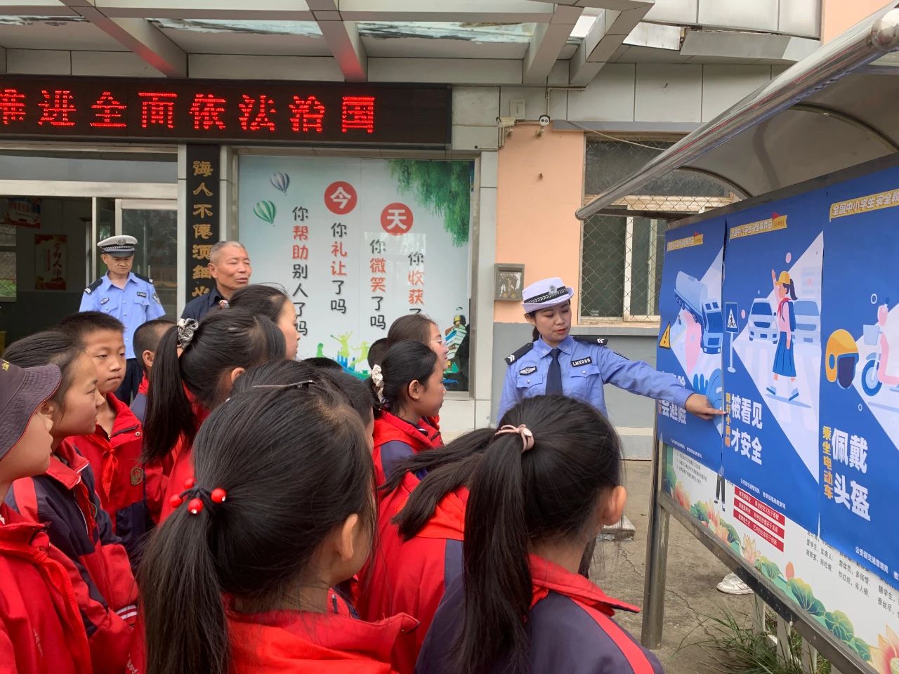 “警心”伴“童心”，临汾浮山公安开展“六一”儿童节系列活动