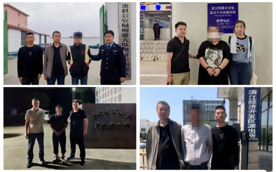 临汾乡宁县公安局连续破获七起电信诈骗案件，为受害人挽损二十三万余元