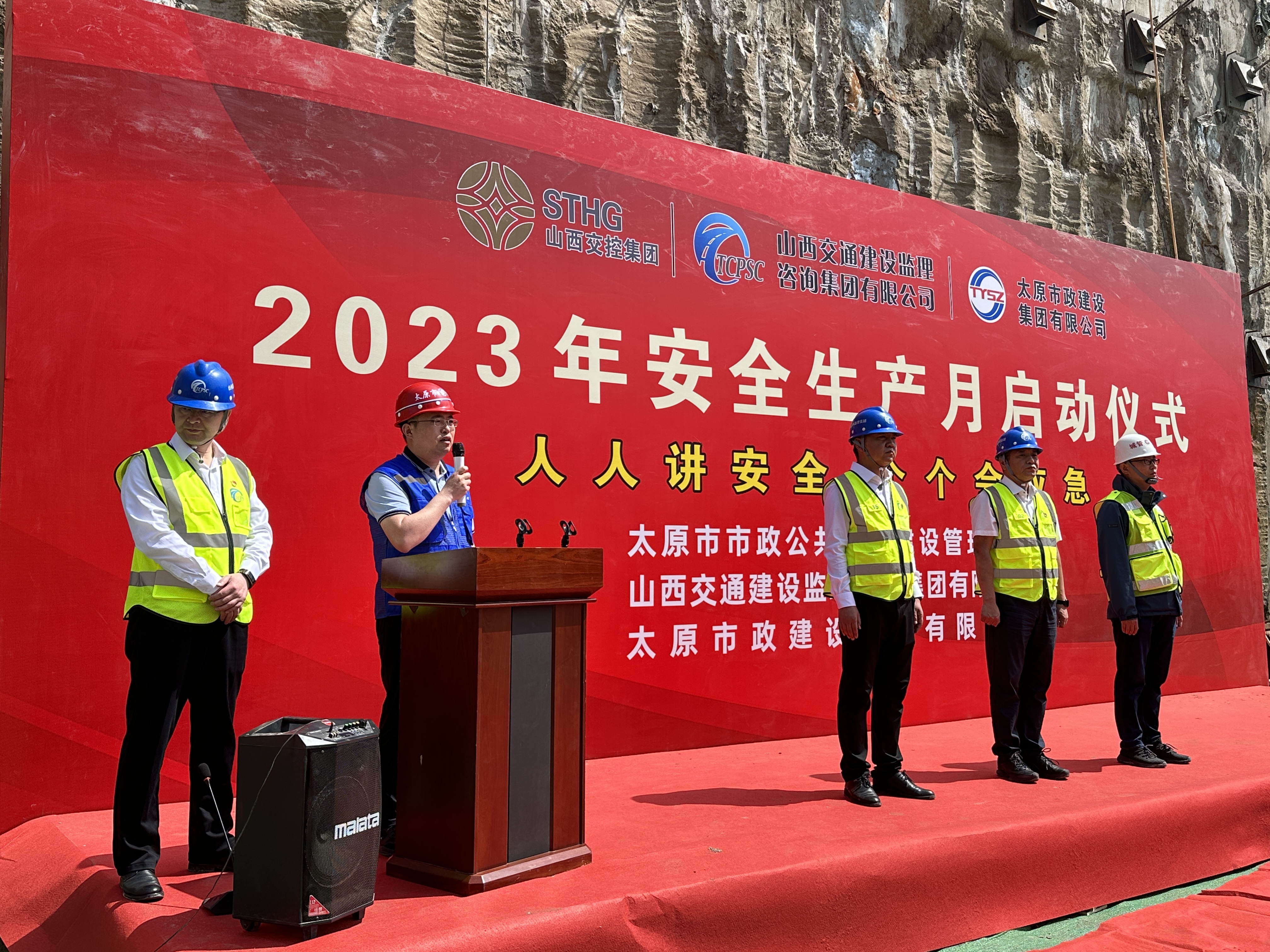 时刻紧绷安全之弦  全面筑牢安全防线——太原市政一公司兴华街周边排水系统及道路园