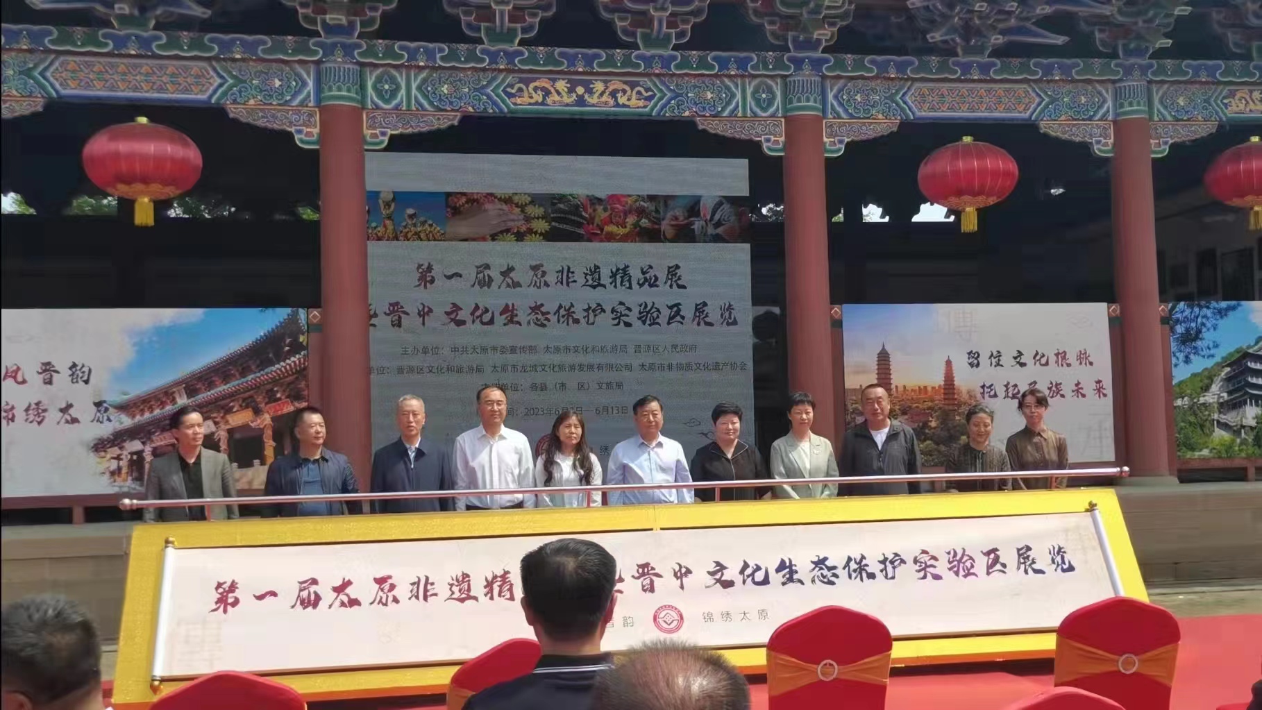第一届太原非遗精品展在太原古县城开展