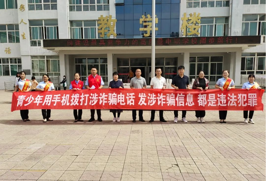 临汾洪洞公安：反诈宣传进校园  护航青春共成长