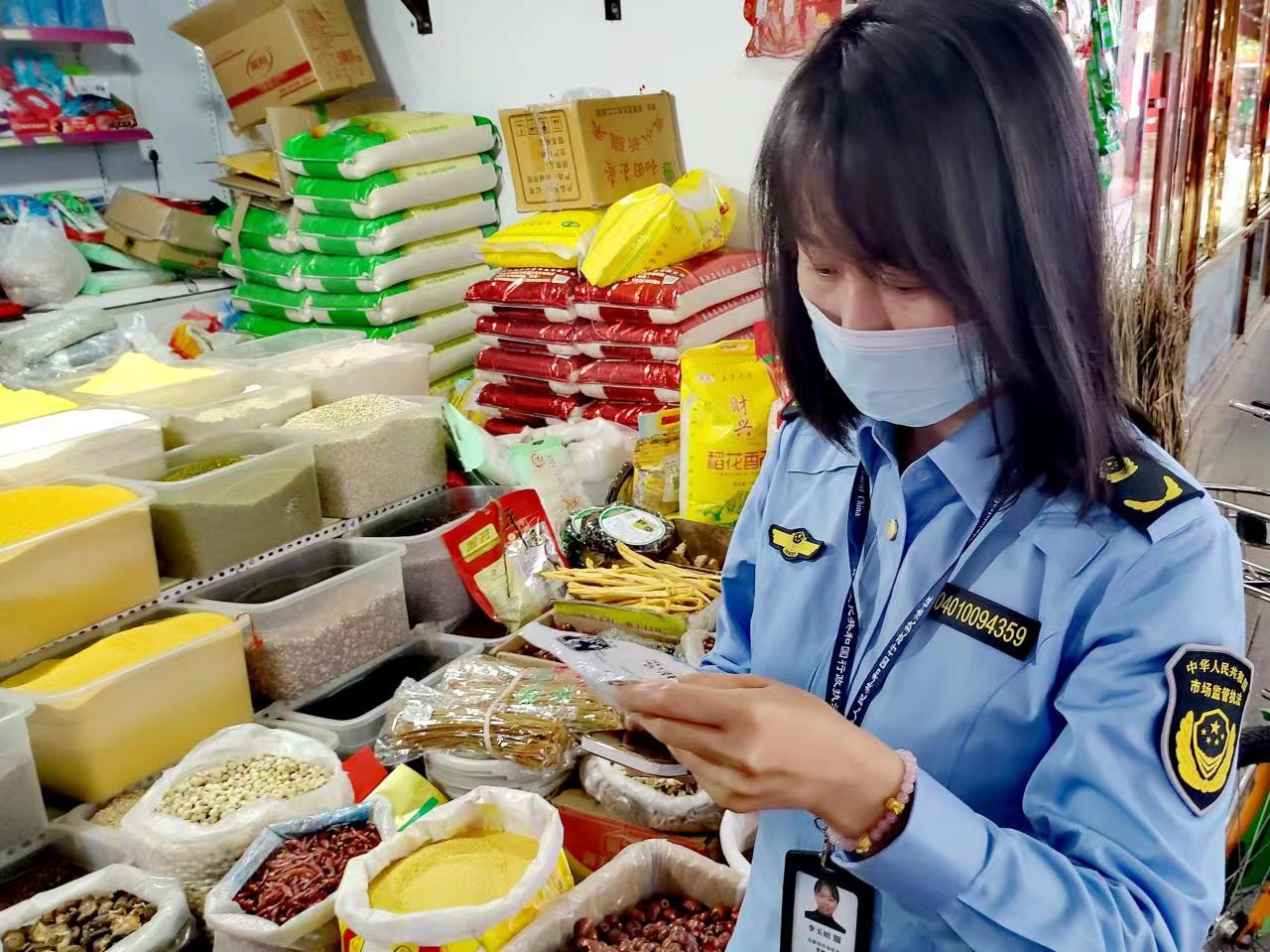 太原杏花岭区开展集贸市场创城创卫督导检查